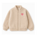 Miela Kids Maison Goose Peluş Bomber Ceket - Bej