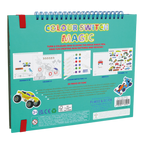 Floss & Rock Renk Değiştiren Sihirli Aktivite Kitabı / Cars